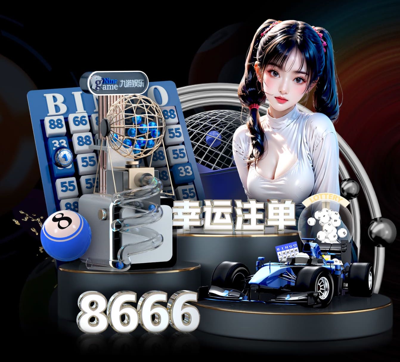 悟空下载app官网 独特的体验！尝试一下双杠单杠健身游戏的各种挑战