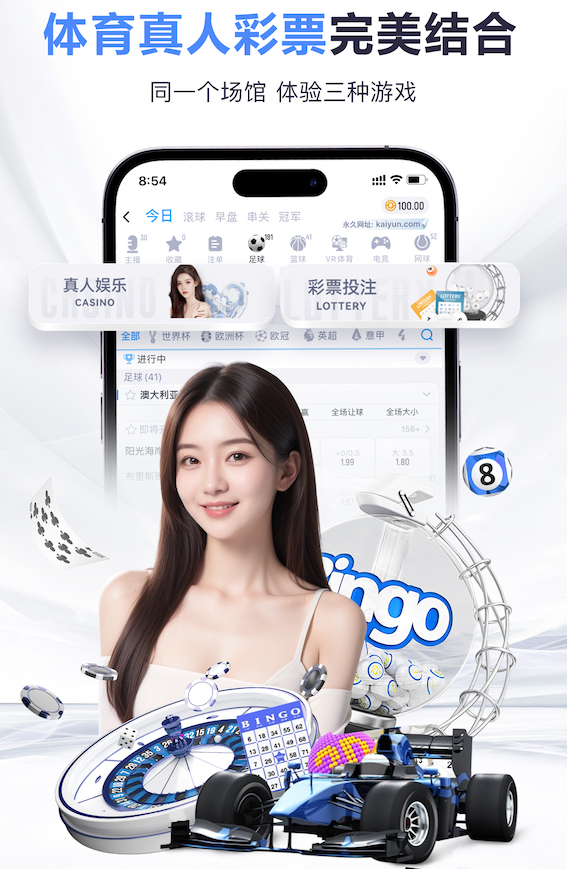悟空·体育官网入口 乒乓球台防火要求标准是多少